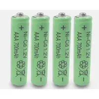 在飛比找蝦皮購物優惠-TINGMI小舖 四號充電電池-700MAH(1.2V) 單