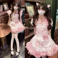 在飛比找蝦皮商城精選優惠-現貨萬聖節服裝 cosplay日系性感可愛粉色貓咪洋裝 二次