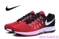 在飛比找Yahoo!奇摩拍賣優惠-{JMC海淘購}2016Nike ZOOM PEGASUS 