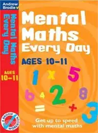 在飛比找三民網路書店優惠-Mental Maths Every Day 10-11