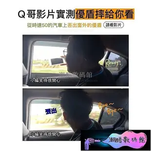 《潮酷數碼館》破萬銷售駕車實丟優盾Rock防摔 iPhone8 手機殼 i7Plus手機殼 i7 i6 i6s 保護殼【