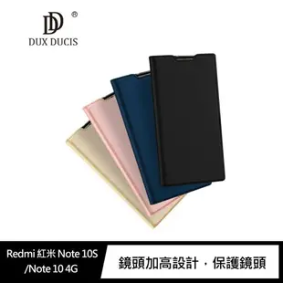 DUX DUCIS Redmi 紅米 Note 10S/Note 10 4G SKIN Pro 皮套
