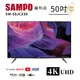 【SAMPO 聲寶】50型4K低藍光HDR智慧聯網顯示器(EM-50JC230福利品)