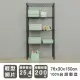 【dayneeds 日需百備】輕型 76x30x150公分烤漆四層架(鐵力士架/收納層架/鞋架/展示架/層架/鐵架)