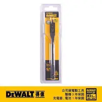 在飛比找蝦皮商城優惠-DeWALT 得偉 木工六角柄快速扁平鑽頭14x152mm 