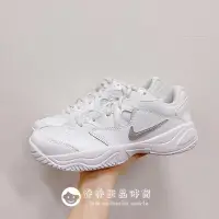 在飛比找Yahoo!奇摩拍賣優惠-❤奢品匯正品&專櫃特價❤Nike Court Lite 2耐