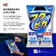 【299超取免運】CN47【SOFT99 車外萬用巾(24片裝)】台灣現貨 玻璃與車身都可使用 去除髒汙的同時也形成撥水膜層