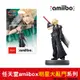 任天堂 amiibo 任天堂 NFC 明星大亂鬥系列 克勞德2P 雲 Cloud