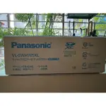 預購一週到~日本~國際牌~PANASONIC~VL-SWH705KL~視訊門鈴~廣角鏡頭~手機連結