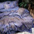 Luxury Smooth Soft Bedding Set Satin Jacquard Duvet Cover Bed Sheet Pillowcases