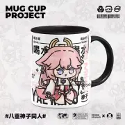Genshin Impact Yae Miko Water Coffee Mug Cup Ceramics Gift