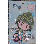 台灣原住民族 官方冰箱貼(男) 台東 OFFICIAL FRIDGE MAGNET TAIWAN