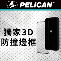 在飛比找momo購物網優惠-【PELICAN】iPhone 13 / 13 Pro 6.
