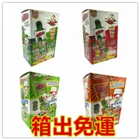 在飛比找蝦皮購物優惠-免運 泰國 KABUKI 歌舞吉 香脆烤海苔捲 12入  海