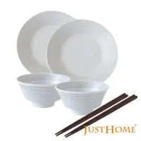在飛比找momo購物網優惠-【Just Home】日本製線沐陶瓷碗盤6件餐具組-飯碗+盤