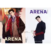 在飛比找蝦皮購物優惠-🇰🇷現貨 ARENA KOREA 李鍾碩 EXO 燦烈 GO