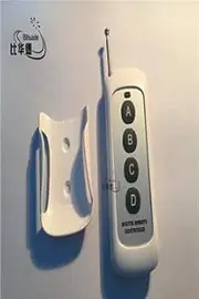 Calvas New 315mhz 433mhz Remote Control Long Range Rf Wireless Presenter Controller Fixed Code Pt2260 - (Color: 433MHZ)
