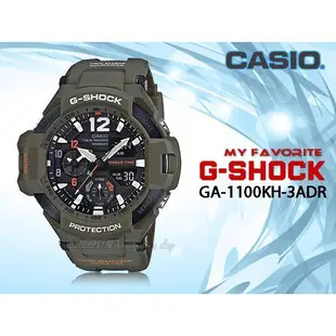 CASIO 時計屋 卡西歐手錶 G-SHOCK GA-1100KH-3A 男錶 雙顯錶 橡膠錶帶 GA-1100KH