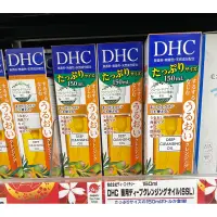 在飛比找蝦皮購物優惠-［日本正貨］DHC 深層卸妝油（沖繩代購）