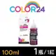 【COLOR24】EPSON 紅色 T664300 (100ml) 增量版 相容連供墨水 (適用 L100 / L110 / L120 / L121