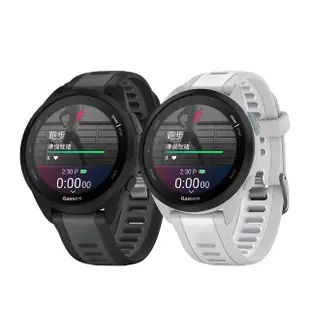 【GARMIN】Forerunner 165 GPS智慧跑錶