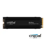 美光 MICRON CRUCIAL P5 PLUS 1TB 散熱片 P5P NVME M.2 PCIE GEN 4.0 SSD 固態硬碟 CT1000P5PSSD5