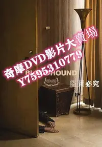 在飛比找Yahoo!奇摩拍賣優惠-DVD專賣店 2020美國懸疑恐怖電影《獵犬》安娜麗絲·巴索