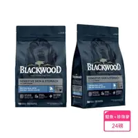 在飛比找momo購物網優惠-【BLACKWOOD 柏萊富】功能性全齡滋補養生配方-30磅