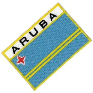 阿魯巴 Aruba 刺繡 背膠章 國旗 識別章 DIY 胸章 熨燙 熨斗貼繡 背心 補丁貼布