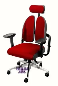 在飛比找Yahoo!奇摩拍賣優惠-♤名誠傢俱辦公設備冷凍空調餐飲設備♤雙背護腰人體工學 電腦椅