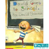 在飛比找蝦皮商城優惠-David Goes to School【調皮大衛上學去】平