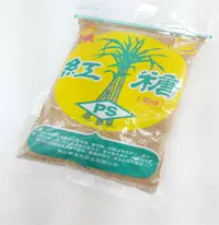 在飛比找樂天市場購物網優惠-寶山紅糖 (黑糖) (450g)榮獲(金品獎 ) 可沖泡飲用