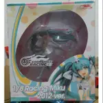 RACING MIKU 2012 VER. 賽車初音 公仔