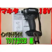 Makita TD173DZ Impact Driver TD173DZB Black 18V 1/4 Brushless Tool Only