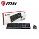 【MSI 微星】VIGOR GK30 COMBO電競鍵盤滑鼠組(GK30+GM11)