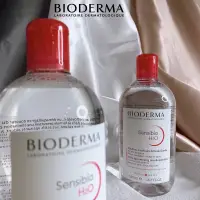 在飛比找蝦皮購物優惠-BIODERMA 舒敏高效潔膚液500ml 貝德瑪 貝膚黛瑪