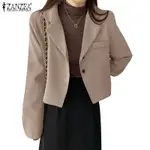 ZANZEA 女式韓版時尚立領長袖短款休閒辦公西裝外套