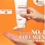 REINFORCE COLLAGEN GEL MESO-MASK 抗衰老配方含膠原蛋白和彈性蛋白複合物,用於保濕減少皺紋