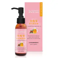 在飛比找PChome24h購物優惠-舒妃SOFEI 玫瑰果晶亮護髮油100ml