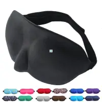 在飛比找蝦皮購物優惠-3D Sleep Mask Natural Sleeping