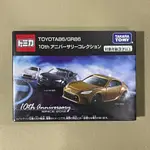 <熊葛> 全新正版現貨 TOMICA 多美 86 GR GR86 GTR 賽車 跑車 10週年 紀念款 禮盒