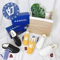 在飛比找Yahoo!奇摩拍賣優惠-帝安諾-實體店面 英國 KANGOL 袋鼠 帆布鞋 懶人鞋 