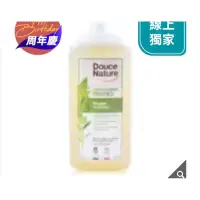 在飛比找蝦皮購物優惠-Douce Nature 馬鞭草洗髮沐浴精 1公升