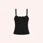 Leakproof Cami - Black by Mumma Milla | the memo