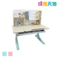 在飛比找momo購物網優惠-【成長天地】100cm桌面 兒童書桌ME301(書桌椅 升降