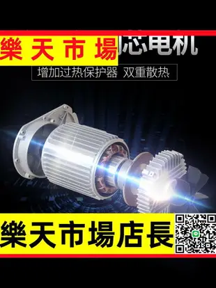 （高品質）電動葫蘆吊機小型家用升降移動卷揚機提升機絞盤起重機吊車電葫蘆