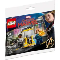 在飛比找蝦皮購物優惠-LEGO 30453 驚奇隊長與尼克Captain Marv