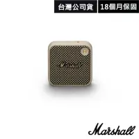 在飛比找momo購物網優惠-【Marshall】Willen攜帶式藍牙喇叭/公司貨(奶油