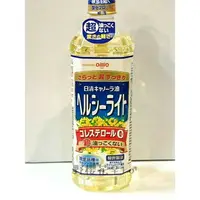 在飛比找樂天市場購物網優惠-日本日清芥花菜籽油900ml 日本製490238018820