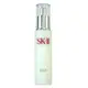 SK-II 晶緻活膚乳液100g (正統公司貨)